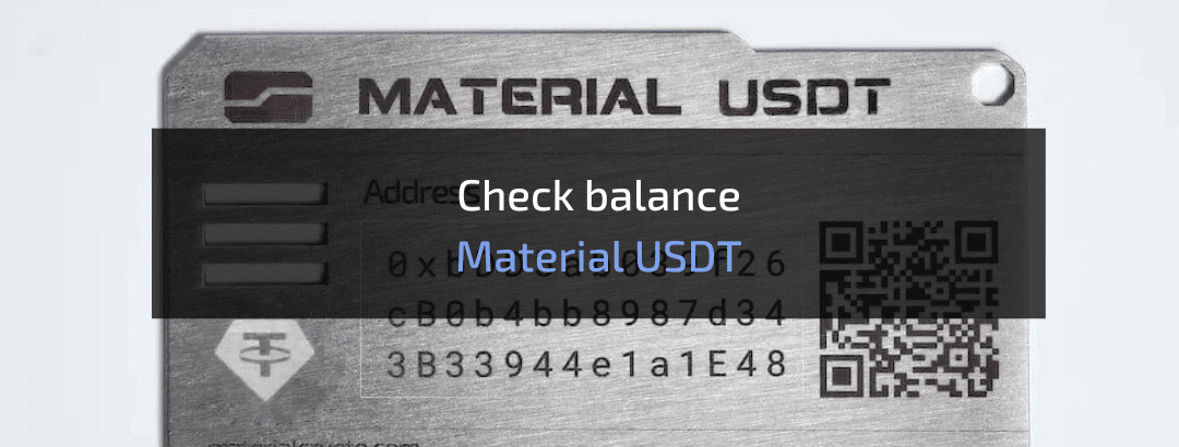 How to check your Material USDT balance