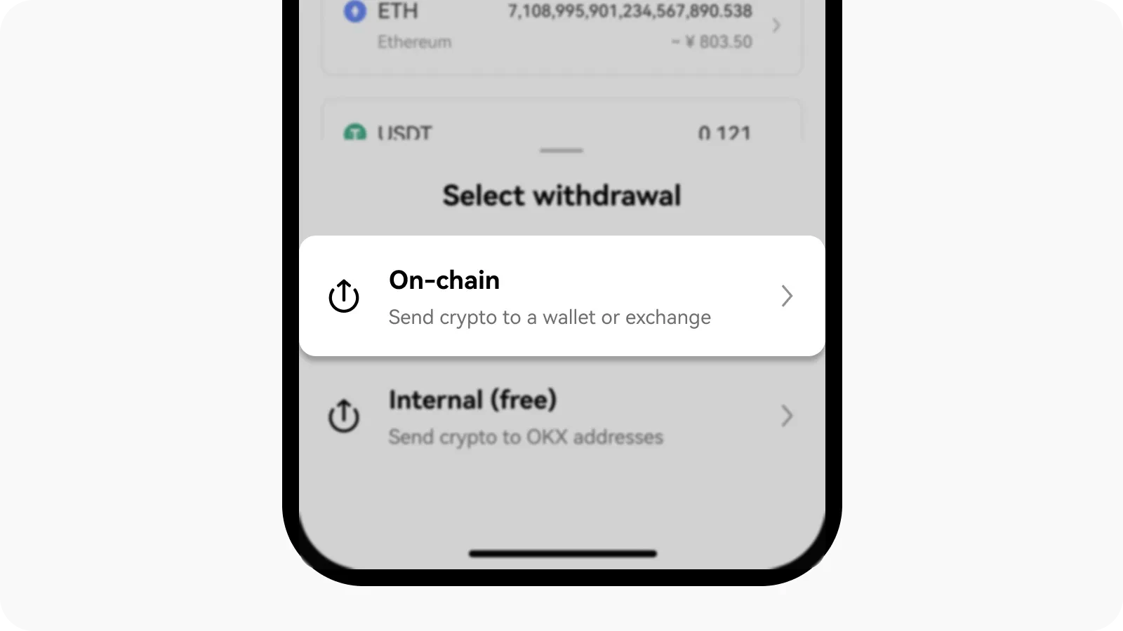 CT-web-withdraw-okxlite-onchain-4