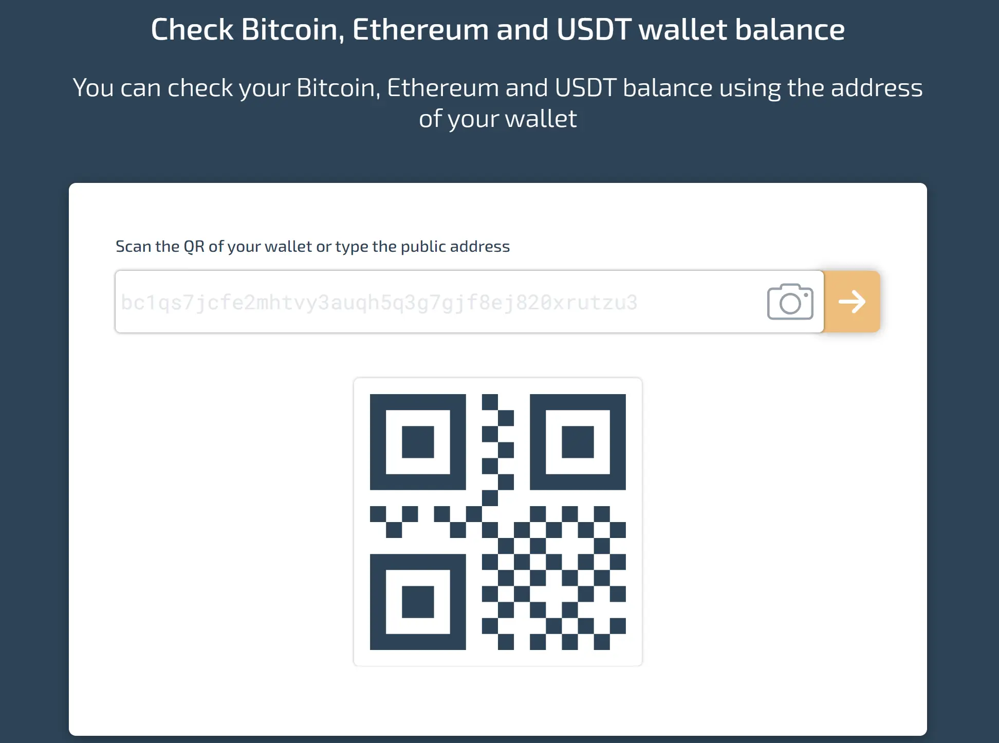 Material Bitcoin check balance